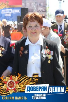Вспоминая праздник. Часть1