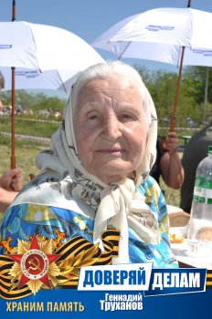 Вспоминая праздник. Часть 3
