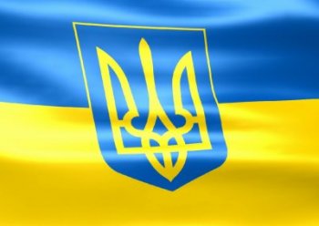 Тайна государственных символов России, Украины и Беларуси
