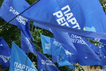 МВД: В Киеве на митинг регионалов пришла 51 тыс. человек