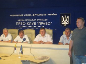 Региональный совет создан на демократических основах