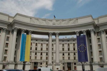 МИД пока не рекомендует украинцам ездить в 11 стран мира