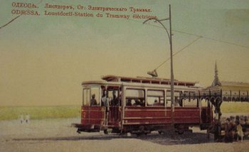 113 лет назад началось строительство линии электрического трамвая «Выставочная линия»