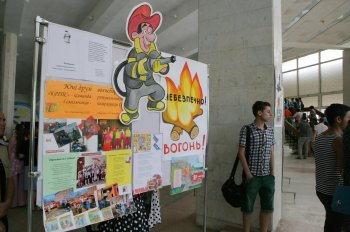 В Одессу съехались юные пожарные региона