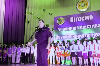 В Одессу съехались юные пожарные региона