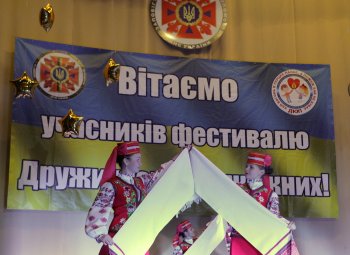 В Одессу съехались юные пожарные региона