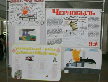 В Одессу съехались юные пожарные региона