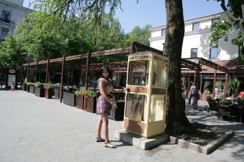 В Одессе появился нофелет