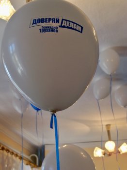 Одесса выиграла компьютерные гранты для пяти библиотек!