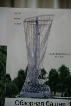Какой будет одесская смотровая башня?
