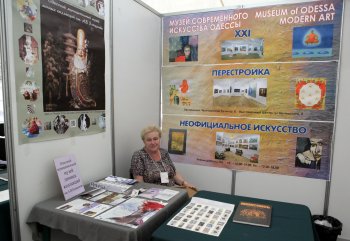 Одесский турфестиваль стартовал! Дождь — не помеха