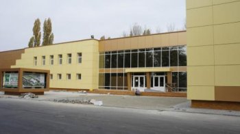 Торжественное открытие нового стадиона (анонс)