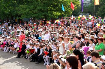 Вот и прозвенел Последний звонок