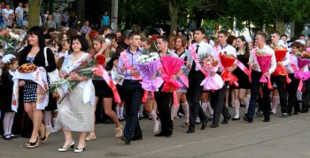 Вот и прозвенел Последний звонок