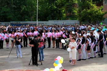 Вот и прозвенел Последний звонок