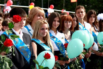 Вот и прозвенел Последний звонок