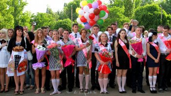 Вот и прозвенел Последний звонок