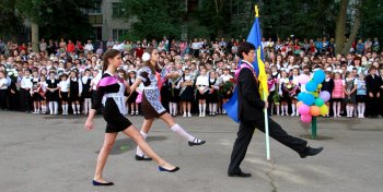 Вот и прозвенел Последний звонок