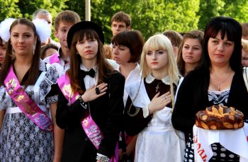 Вот и прозвенел Последний звонок