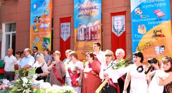 Вот и прозвенел Последний звонок