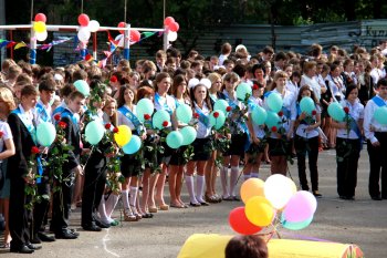 Вот и прозвенел Последний звонок