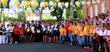 Вот и прозвенел Последний звонок