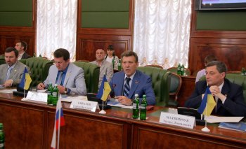 Первое совместное заседание парламентариев Украины и России окончено