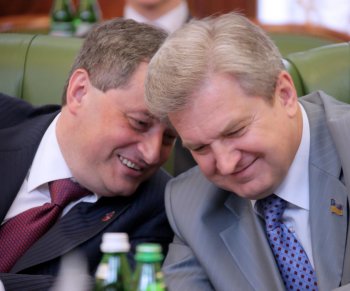 Из зала заседания российских и украинских парламентариев