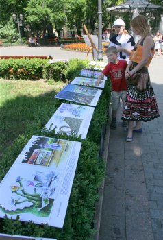 Есть лучшая сторона Европы!