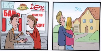 Есть лучшая сторона Европы!