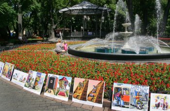 Есть лучшая сторона Европы!