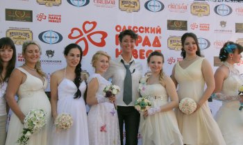 В Одессе сегодня невесты ходили… парадом