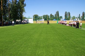 В "Академии спорта" открыли два новых современных поля