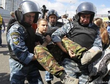 «Гей-парад» в кустах