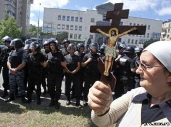 «Гей-парад» в кустах