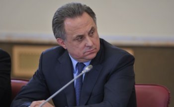 Санкт-Петербург может принять чемпионат Европы по футболу-2020