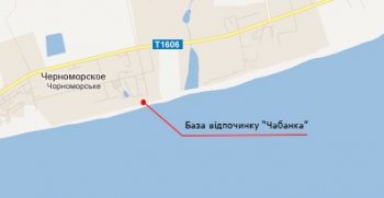 Военные прокуроры «прищучили» председателя поссовета, который обидел Минобороны