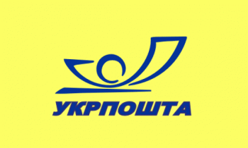 В Одесской дирекции Укрпочты пройдет Всеукраинский детский флешмоб