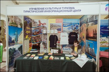 Туристический и этно-фестивали на Дерибасовской: Как это было