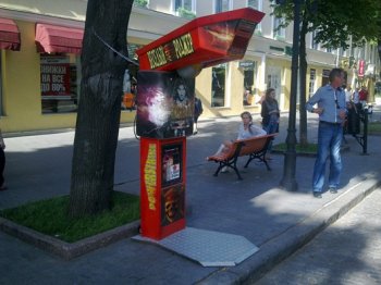 Центр Одессы зачищают от торговых "будок"