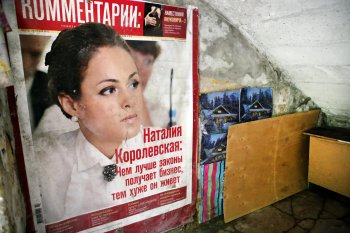 Одесситы устроили «вернисаж» в собственном подъезде