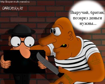 В Одессе милиция задержала "кладбищенского" вора