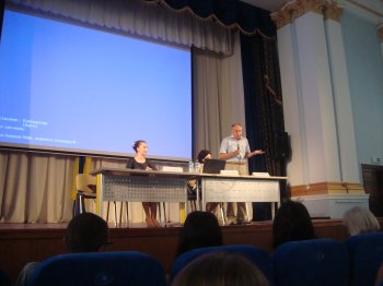 Власть и общественность: Конструктивный диалог