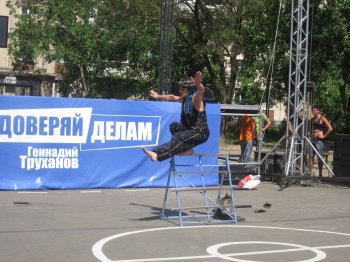 Праздник детства в Суворовском районе стартовал
