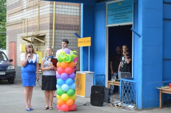 Несмотря на стихию, праздник в детском центре «Гармония» состоялся