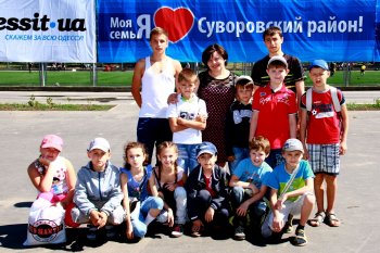 Праздник детства на Крымском бульваре. Часть 1