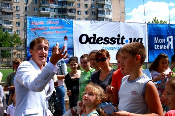 Праздник детства на Крымском бульваре. Часть 1