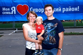Праздник детства на Крымском бульваре. Часть 1