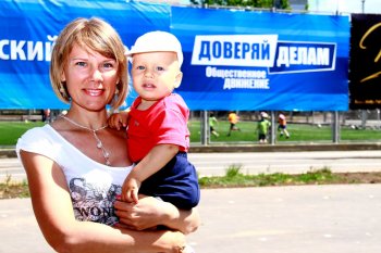 Праздник детства на Крымском бульваре. Часть 1