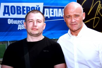 Праздник детства на Крымском бульваре. Часть 1